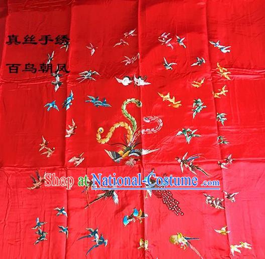 Traditional Asian Chinese Handmade Embroidery Song of the Phoenix Quilt Cover Silk Tapestry Red Fabric Drapery, Top Grade Nanjing Brocade Bed Sheet Cloth Material