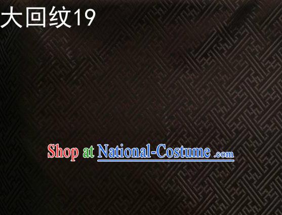 Traditional Asian Chinese Handmade Embroidery Back Word Lines Silk Tapestry Tibetan Clothing Black Fabric Drapery, Top Grade Nanjing Brocade Cheongsam Cloth Material