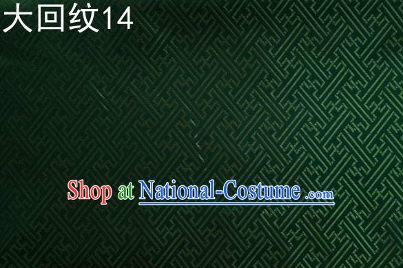 Traditional Asian Chinese Handmade Embroidery Back Word Lines Silk Tapestry Tibetan Clothing Green Fabric Drapery, Top Grade Nanjing Brocade Cheongsam Cloth Material