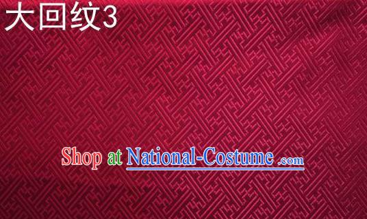 Traditional Asian Chinese Handmade Embroidery Back Word Lines Silk Tapestry Tibetan Clothing Wine Red Fabric Drapery, Top Grade Nanjing Brocade Cheongsam Cloth Material