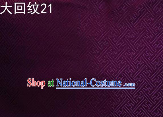 Traditional Asian Chinese Handmade Embroidery Back Word Lines Silk Tapestry Tibetan Clothing Purple Fabric Drapery, Top Grade Nanjing Brocade Cheongsam Cloth Material