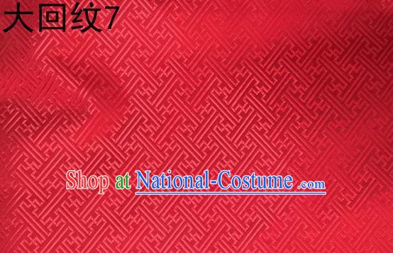 Traditional Asian Chinese Handmade Embroidery Back Word Lines Silk Tapestry Tibetan Clothing Red Fabric Drapery, Top Grade Nanjing Brocade Cheongsam Cloth Material