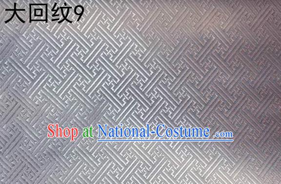 Traditional Asian Chinese Handmade Embroidery Back Word Lines Silk Tapestry Tibetan Clothing Grey Fabric Drapery, Top Grade Nanjing Brocade Cheongsam Cloth Material