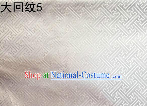 Traditional Asian Chinese Handmade Embroidery Back Word Lines Silk Tapestry Tibetan Clothing White Fabric Drapery, Top Grade Nanjing Brocade Cheongsam Cloth Material