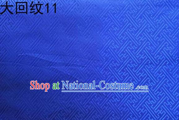 Traditional Asian Chinese Handmade Embroidery Back Word Lines Silk Tapestry Tibetan Clothing Deep Blue Fabric Drapery, Top Grade Nanjing Brocade Cheongsam Cloth Material