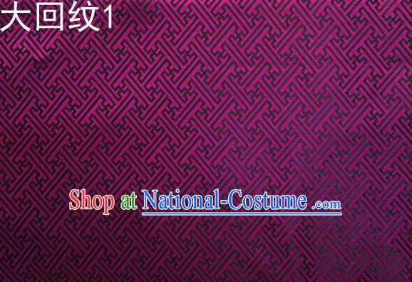 Traditional Asian Chinese Handmade Embroidery Back Word Lines Silk Tapestry Tibetan Clothing Deep Purple Fabric Drapery, Top Grade Nanjing Brocade Cheongsam Cloth Material