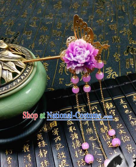 Traditional Handmade Chinese Ancient Classical Hair Accessories Pink Flower Hairpin, Step Shake Tassel Hair Stick, Hair Fascinators Hairpins for Women