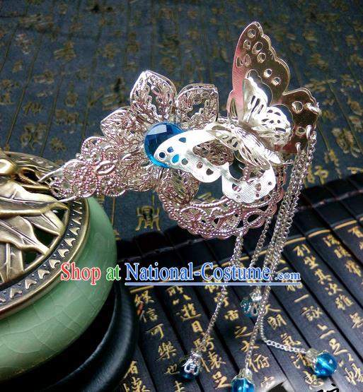 Traditional Handmade Chinese Ancient Classical Hair Accessories, Butterfly Step Shake Tassel Hair Stick, Hair Fascinators Hairpins for Women