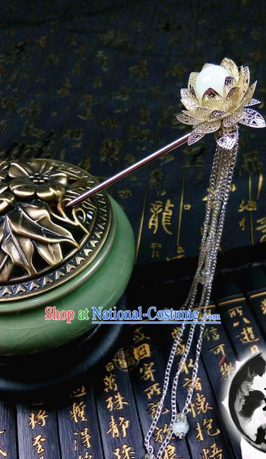 Traditional Handmade Chinese Ancient Classical Hair Accessories Lotus Hairpins, Tassel Step Shake Hair Stick Hair Fascinators for Women