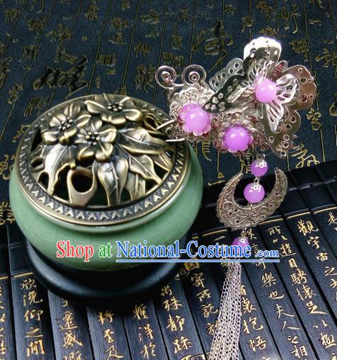 Traditional Handmade Chinese Ancient Classical Hair Accessories Butterfly Hairpins, Princess Pink Bead Tassel Step Shake Hair Stick Hair Fascinators for Women