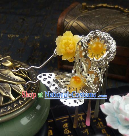 Traditional Handmade Chinese Ancient Classical Hair Accessories, Princess Butterfly Yellow Flower Step Shake Hair Sticks, Hair Fascinators Hairpins for Women