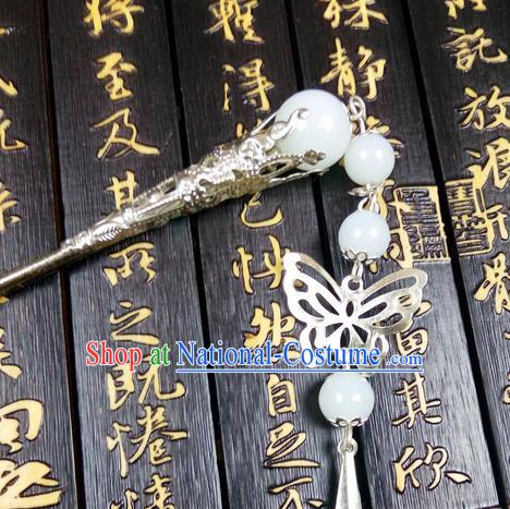 Traditional Handmade Chinese Ancient Classical Hair Accessories, Step Shake Hair Sticks, Hair Fascinators Butterfly Hairpins for Women