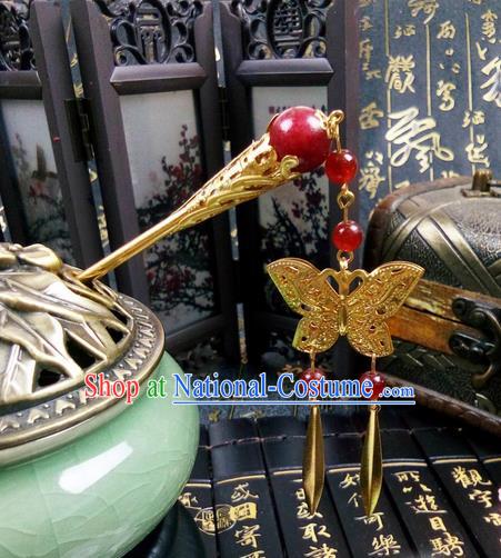 Traditional Handmade Chinese Ancient Classical Red Bead Hair Accessories, Step Shake Hair Sticks, Hair Fascinators Butterfly Golden Hairpins for Women