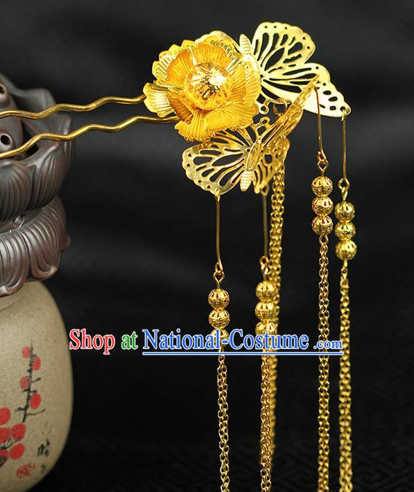 Traditional Handmade Chinese Ancient Classical Hair Accessories Butterfly Tassel Hairpin, Step Shake Hair Sticks Hair Fascinators Hairpins for Women