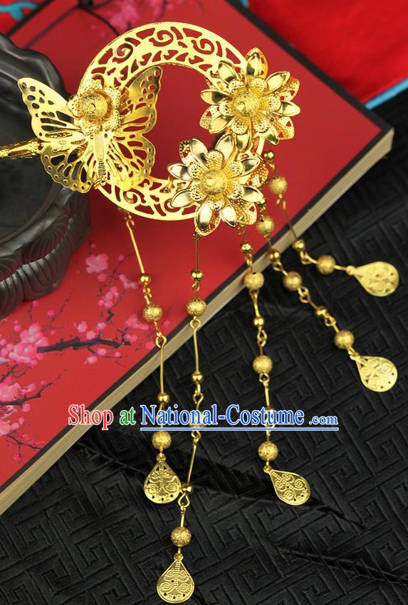 Traditional Handmade Chinese Ancient Classical Hair Accessories, Step Shake Hair Sticks Hair Fascinators Butterfly Tassel Hairpins for Women