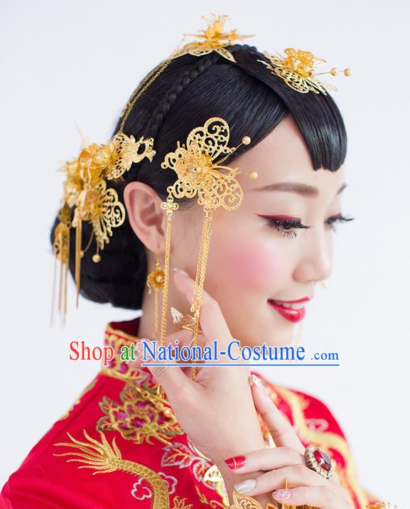 Asian Chinese Ancient Style Hair Jewelry Accessories Wedding Headwear, Hanfu Xiuhe Suits Bride Handmade Tassel Butterfly Hairpins Hair Fascinators Complete Set for Women