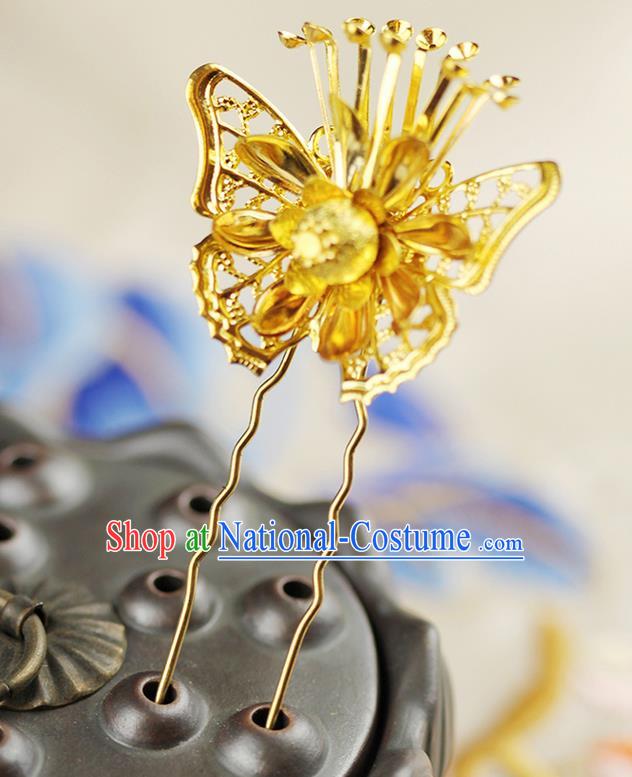 Asian Chinese Ancient Style Hair Jewelry Accessories Wedding Golden Butterfly Little Hairpin, Hanfu Xiuhe Suits Bride Handmade Hair Stick for Women