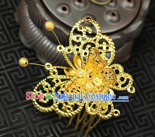 Chinese Ancient Style Hair Jewelry Accessories Wedding Golden Butterfly Hair Comb, Hanfu Xiuhe Suits Step Shake Bride Handmade Hairpins for Women