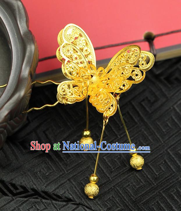 Chinese Ancient Style Hair Jewelry Accessories Wedding Butterfly Hairpins, Hanfu Xiuhe Suits Step Shake Bride Handmade Hair Stick for Women