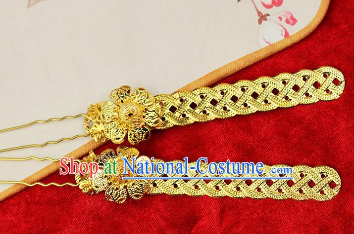 Chinese Ancient Style Hair Jewelry Accessories Hairpins xiuhe Suit Headwear Headdress Hair Fascinators for Women