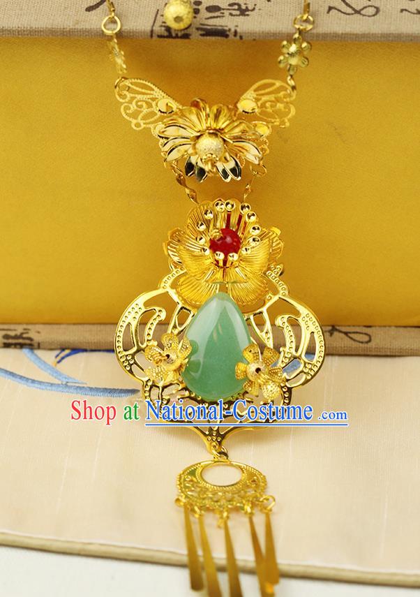 Asian Chinese Ancient Style Jewelry Accessories Wedding Tassel Jade Necklace for Women