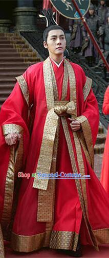 Asian Chinese Traditional Ancient Imperial Emperor Wedding Costume and Headpiece Complete Set, Lost Love In Times China Northern and Southern Dynasties Bridegroom Clothing for Men