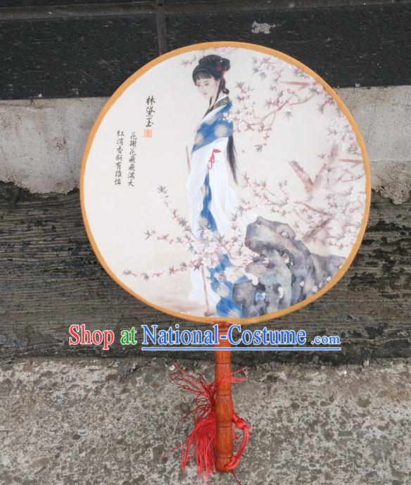 Traditional Chinese Crafts Beauty Printing Fan China Round Fan Imperial Consort Fans for Women