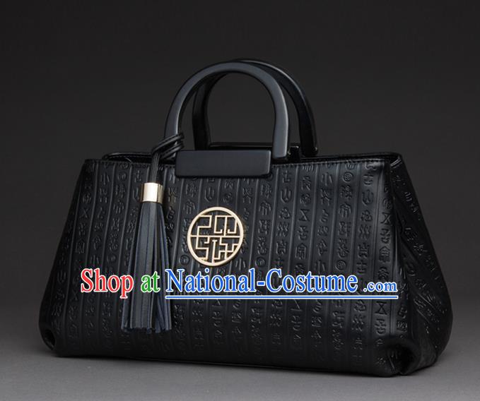 Traditional Handmade Chinese Style Element Embroidered Bags National Handbag Wallet Purse