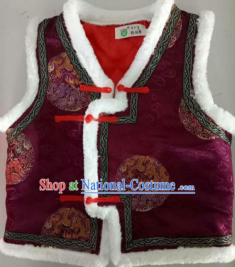 Traditional Chinese Mongol Nationality Dance Costume Handmade Purple Mongolian Vest, China Mongolian Minority Nationality Waistcoat Clothing for Kids