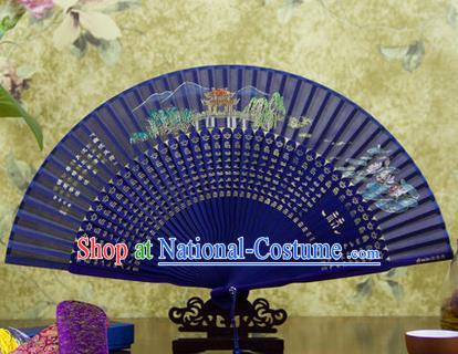 Traditional Chinese Handmade Crafts Folding Fan, China Sensu Painting Hangzhou West Lake Breeze-ruffled Lotus at Quyuan Garden Silk Fan Hanfu Fans for Women