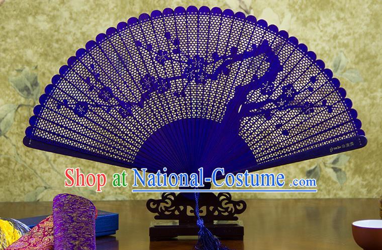 Traditional Chinese Handmade Crafts Bamboo Carving Folding Fan, China Classical Plum Blossom Sensu Hollow Out Wood Purple Fan Hanfu Fans for Women