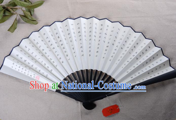 Traditional Chinese Handmade Crafts Painting Calligraphy Folding Fan, China Classical Ebonize Art Paper Sensu Grey Xuan Paper Fan Hanfu Fans for Men