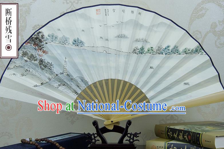 Traditional Chinese Handmade Crafts Xuan Paper Folding Fan, China Classical Art Paper Sensu Ink Painting Melting Snow at Broken Bridge Fan Hanfu Fans for Men