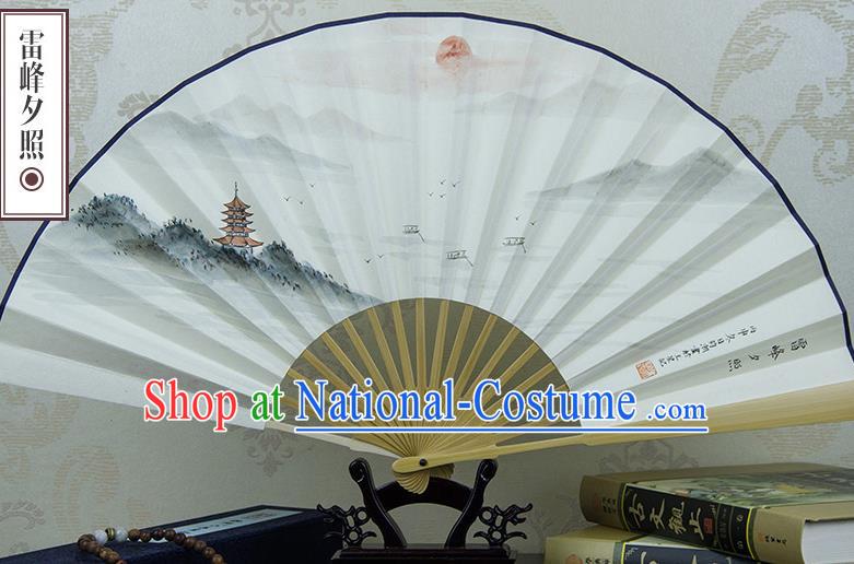 Traditional Chinese Handmade Crafts Xuan Paper Folding Fan, China Classical Art Paper Sensu Ink Painting Leifeng Pagoda Sunset Glow Fan Hanfu Fans for Men