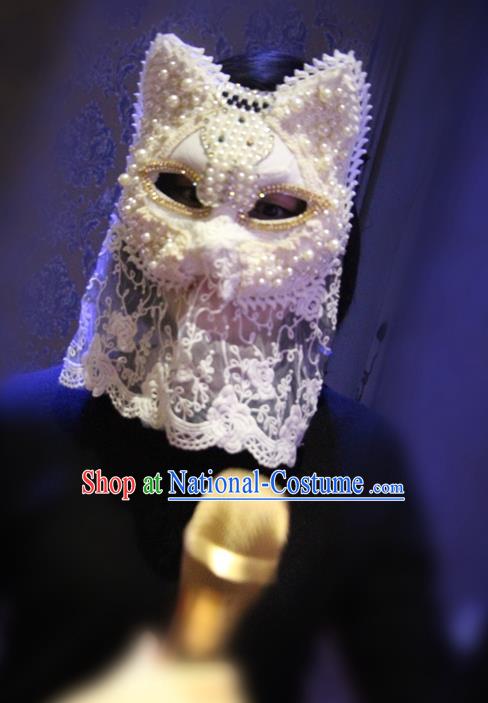 Top Grade Halloween Masquerade Accessories Pearls Mask, Brazilian Carnival White Lace Fox Mask Veil for Women