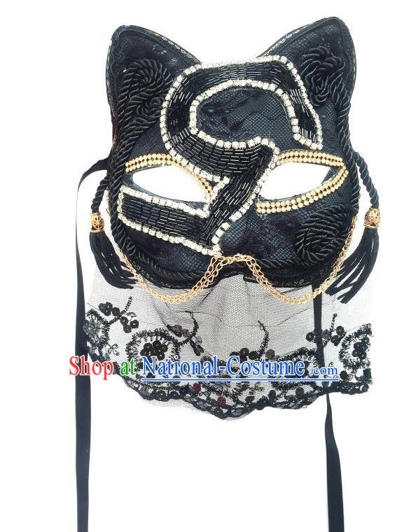 Top Grade Halloween Masquerade Accessories Mask, Brazilian Carnival Black Lace Fox Mask Veil for Women