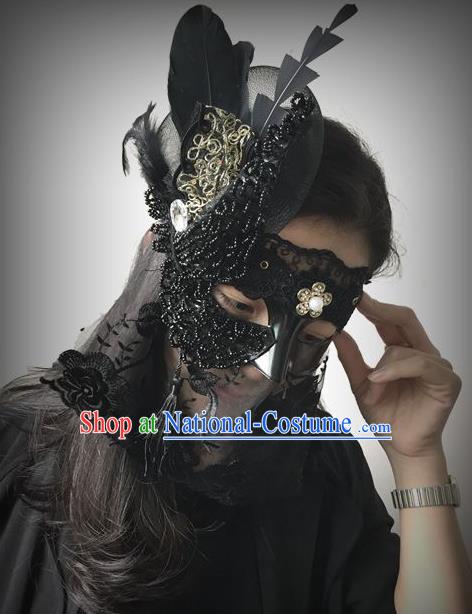 Top Grade Chinese Theatrical Luxury Headdress Ornamental Black Lace Mask, Halloween Fancy Ball Ceremonial Occasions Handmade Veil Face Mask for Women