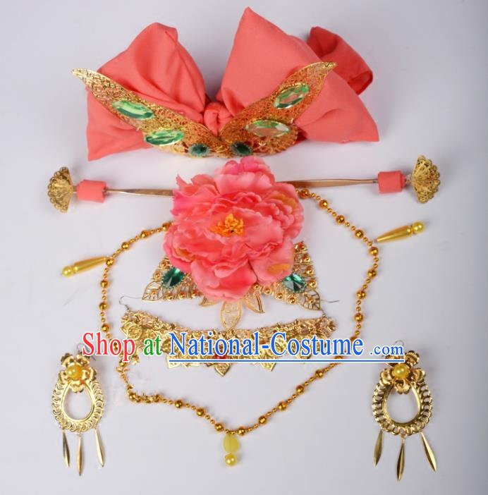 Traditional Handmade Chinese Ancient Classical Hair Accessories Princess Wedding Headwear, China Princess Hairpins Complete Set for Women