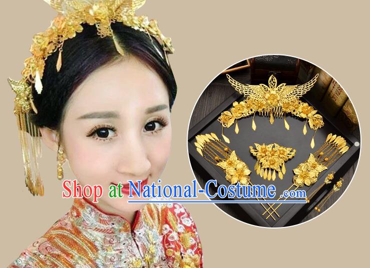 Traditional Handmade Chinese Ancient Classical Hair Accessories Xiuhe Suit Golden Hairpin Complete Set, Tassel Step Shake Hair Sticks Hair Jewellery Hair Fascinators for Women