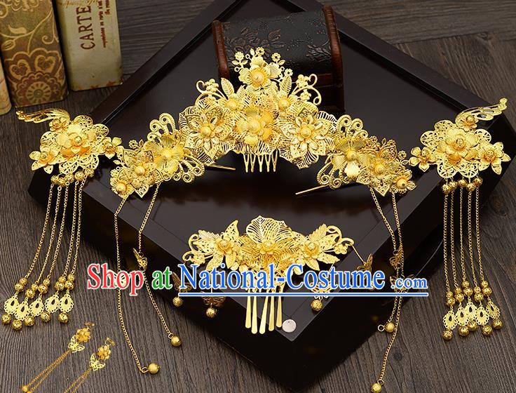 Traditional Handmade Chinese Ancient Classical Hair Accessories Xiuhe Suit Golden Tassel Step Shake Hairpin Complete Set, Hair Sticks Hair Jewellery Hair Fascinators for Women