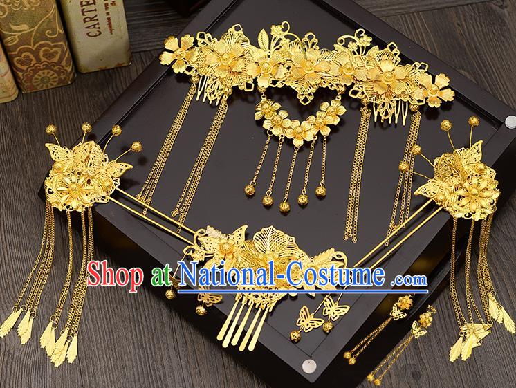 Traditional Handmade Chinese Ancient Classical Hair Accessories Xiuhe Suit Golden Butterfly Tassel Step Shake Hairpin Complete Set, Hair Sticks Hair Jewellery Hair Fascinators for Women