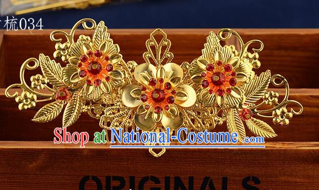 Traditional Handmade Chinese Ancient Classical Hair Accessories Xiuhe Suit Golden Flowers Hair Comb, Hair Sticks Hair Jewellery Hair Fascinators for Women