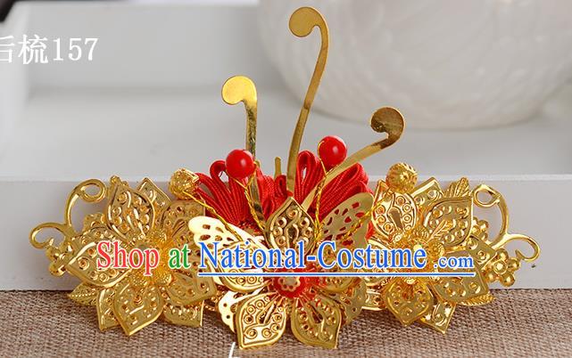 Traditional Handmade Chinese Ancient Classical Hair Accessories Xiuhe Suit Golden Butterfly Hair Comb, Hair Sticks Hair Jewellery Hair Fascinators for Women