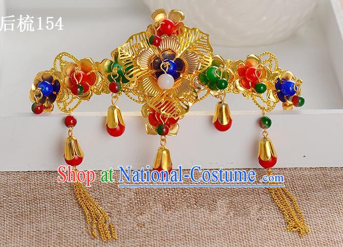 Traditional Handmade Chinese Ancient Classical Hair Accessories Xiuhe Suit Golden Flowers Beads Tassel Hair Comb, Hair Sticks Hair Jewellery Hair Fascinators for Women