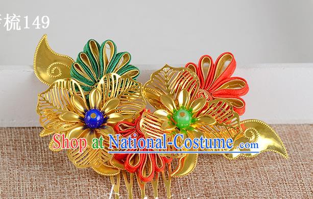 Traditional Handmade Chinese Ancient Classical Hair Accessories Xiuhe Suit Golden Flowers Hair Comb, Hair Sticks Hair Jewellery Hair Fascinators for Women