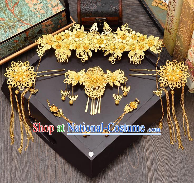 Traditional Handmade Chinese Ancient Classical Hair Accessories Xiuhe Suit Golden Butterfly Hairpin Phoenix Coronet Complete Set, Step Shake Hair Sticks Hair Jewellery for Women