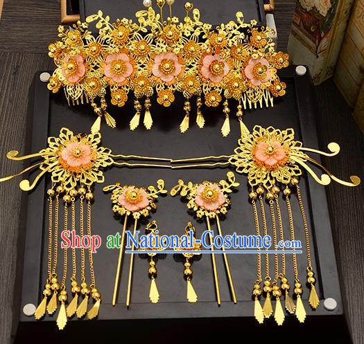 Traditional Handmade Chinese Ancient Wedding Hair Accessories Xiuhe Suit Pink Shell Tassel Phoenix Coronet Complete Set, Bride Hair Sticks Hair Jewellery for Women