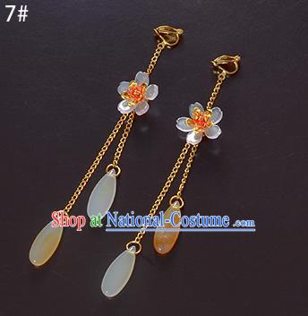 Top Grade Handmade Chinese Classical Jewelry Accessories Xiuhe Suit Wedding Beads Tassel Earrings Bride Hanfu Eardrop for Women