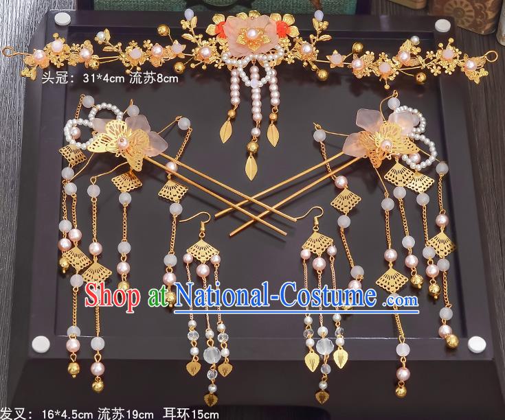 Traditional Handmade Chinese Ancient Wedding Hair Accessories Xiuhe Suit Butterfly Pearls Coronet Complete Set, Bride Palace Lady Step Shake Hanfu Hairpins for Women