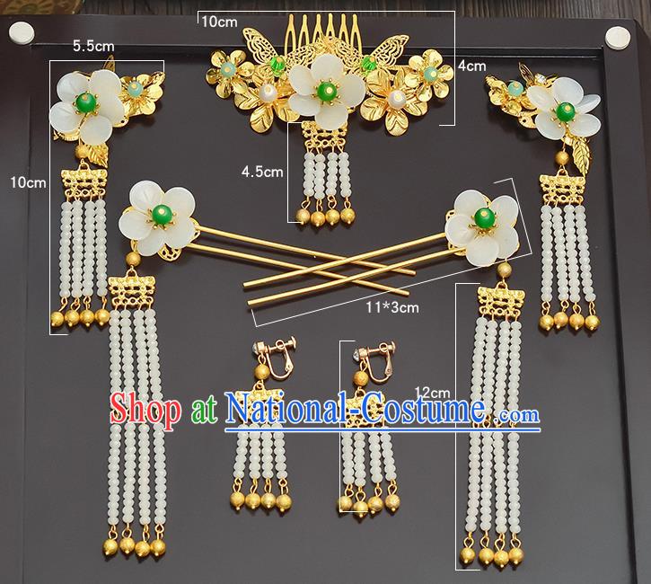 Traditional Handmade Chinese Ancient Wedding Hair Accessories Xiuhe Suit Beads Hair Comb Complete Set, Bride Palace Lady Step Shake Hanfu Hairpins for Women